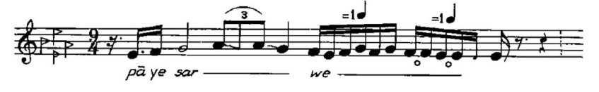partition-img